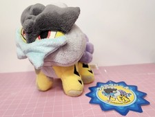 Pokemon Center Raikou Pokedoll