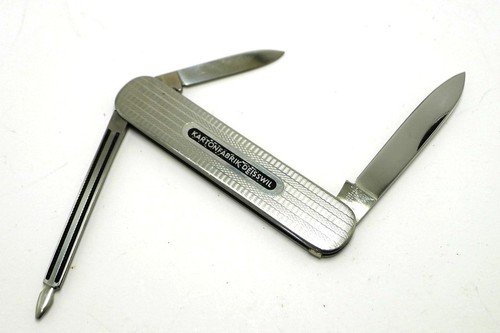 Taschenmesser aug müller - aug.,