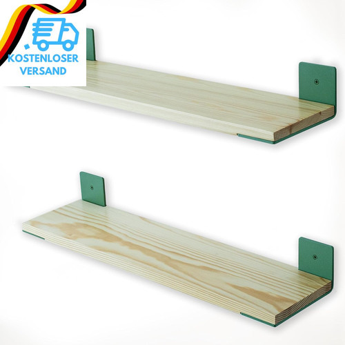 Aimato wandregal 60cm 2er set - wandregal,