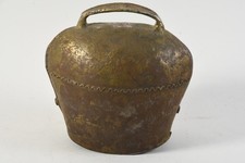 C26N04- Alte Eisen Kuhglocke Geläut reliefiert