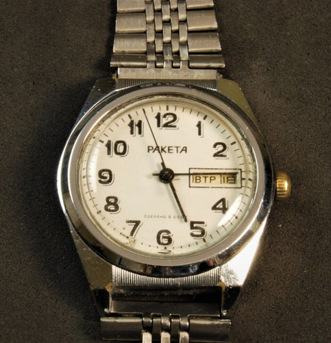Raketa 2628 vintage - 2628.h, su