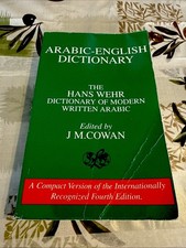 Hans Wehr. Ein Wörterbuch des