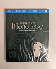 Prinzessin Mononoke Studio