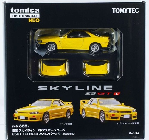 Takara tomy tomica limited - tomica,