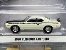 Plymouth aar cuda 1970 - cuda, gl