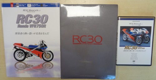 Honda vfr750r rc30 - honda, catalogue