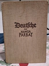 ❌️DEUTSCHES REICH