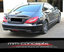 CUP Seitenschweller Ansätze