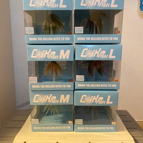 Hideup koike fish elastomer - hideup,