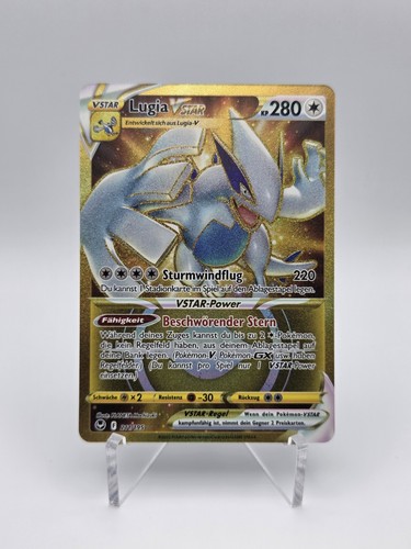 Lugia star 211 195 sit - lugia, v