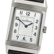 JAEGER-LECOULTRE Reverso