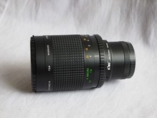 Maginon Serie G 8 f500 Macro