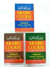 Arabischkurs Englisch sprechende Schüler (Band 1-3) Arabisch lernen Indisch...