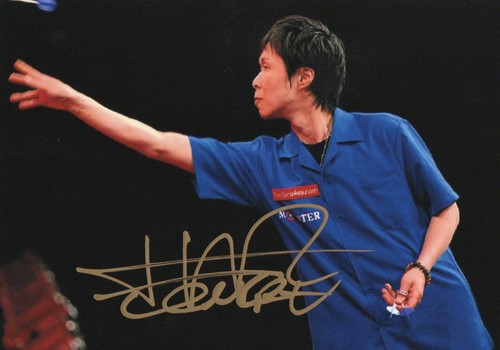Haruki muramatsu hal - haruki, "hal"