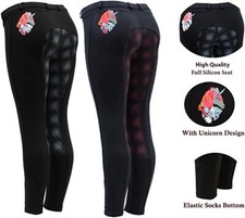 KINDER KLEINKIND REITHOSE REITHOSE KINDER REITHOSE JUNIOR KIND DEHNBAR