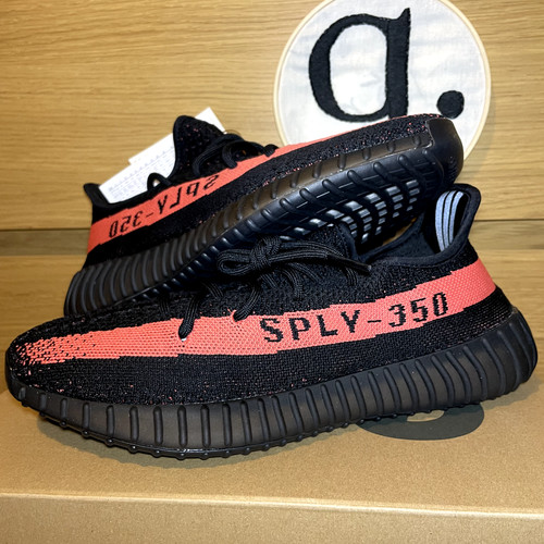 2023 adidas yeezy - yeezy, boost