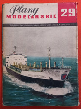 Risszeichnungen & Baupläne