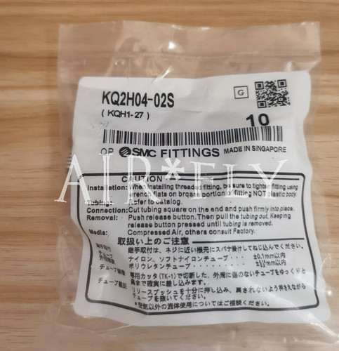 10pcs new for smc kq2h04 - 10pcs,