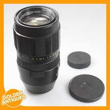 Sowjetische udssr jupiter - sowjetische,