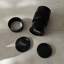 Panasonic Lumix G Vario |