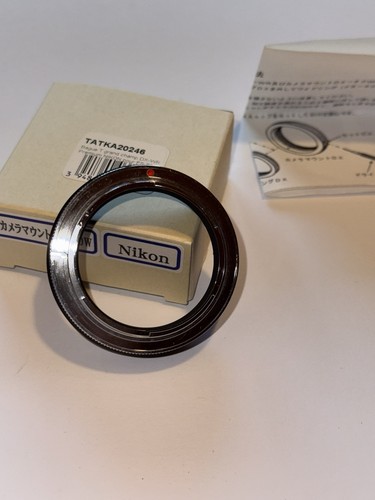 Takahashi nikon camera adapter - nikon,