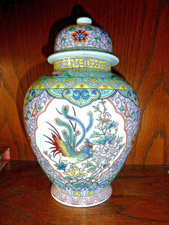 alte Deckeldose JAPAN Vintage, Porzellan Teedose  florales Dekor 21x12cm