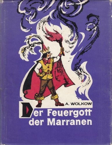 Buch der feuergott - der,