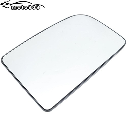 Rückspiegel spiegelglas - rückspiegel,
