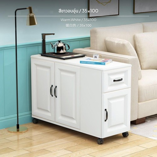 Sofa sideboard schmales - sideboard,,