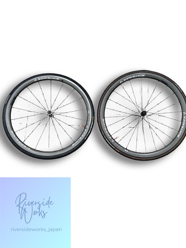 Bontrager aeolus carbon - aeolus, 3