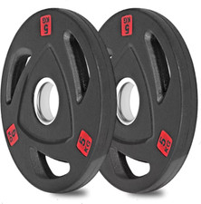 ❌NEU 4 x 5 kg gummierte