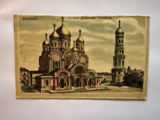 Warschau russische kriche - russische,