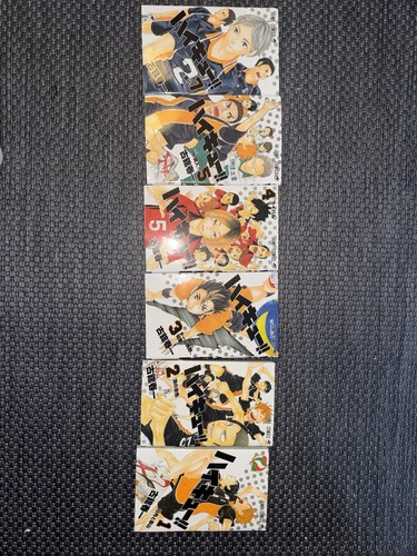 Haikyuu manga bände set - haikyuu,