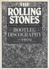 The Rolling Stones Bootleg