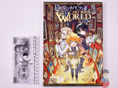 Artbook the promised - -,