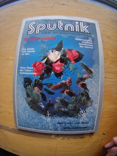 Sputnik 1982 zeitschrift - 12/1982,