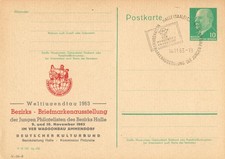 DDR Ganzsachen P 71 Nr. 3-63