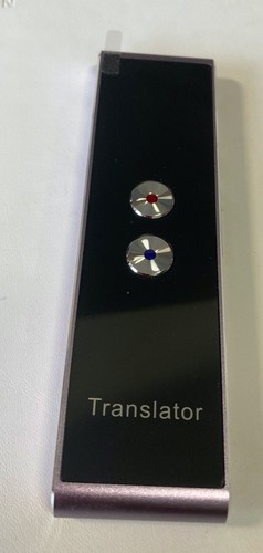 Tragbar intelligent echtzeit - intelligent,