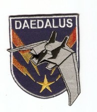 Stargate aufnäher patch - stargate,
