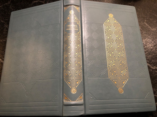 Friedrich hebbel dramen - friedrich,