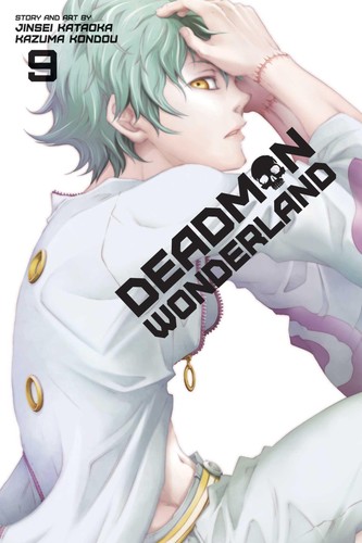 Jinsei kataoka deadman - kataoka, /