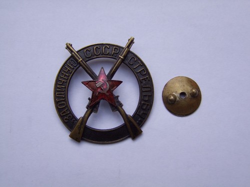 Orden roter stern cccp - roter,
