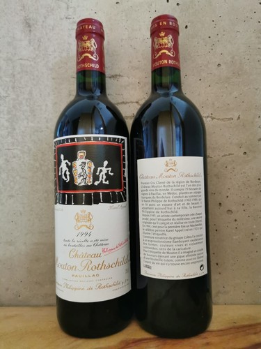 1994 chateau mouton - 1994,