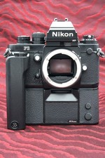 Nikon F3 P Presse HP + MD-4