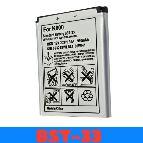 Sony ericsson bst - bst-33, akku