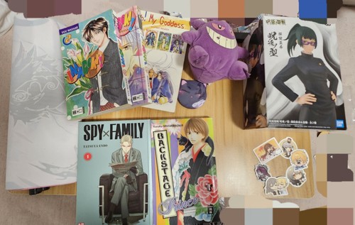 Anime manga paket box mit - anime/,