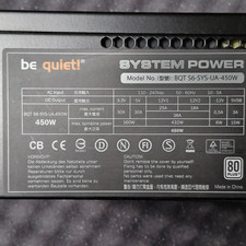 be quiet! S6-SYS-UA-450W PC Netzteil 450 Watt ATX 80 Plus DUAL RAIL BN090