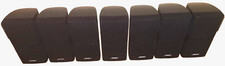 Schwarze bose doppelcube - bose,