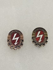 DDR Abzeichen GST Leistungsabzeichen Fernsprecher und Fernschreiber