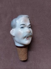 Alter Flaschen Ausgießer Mann Flaschenhausgießer Guter Zustand 